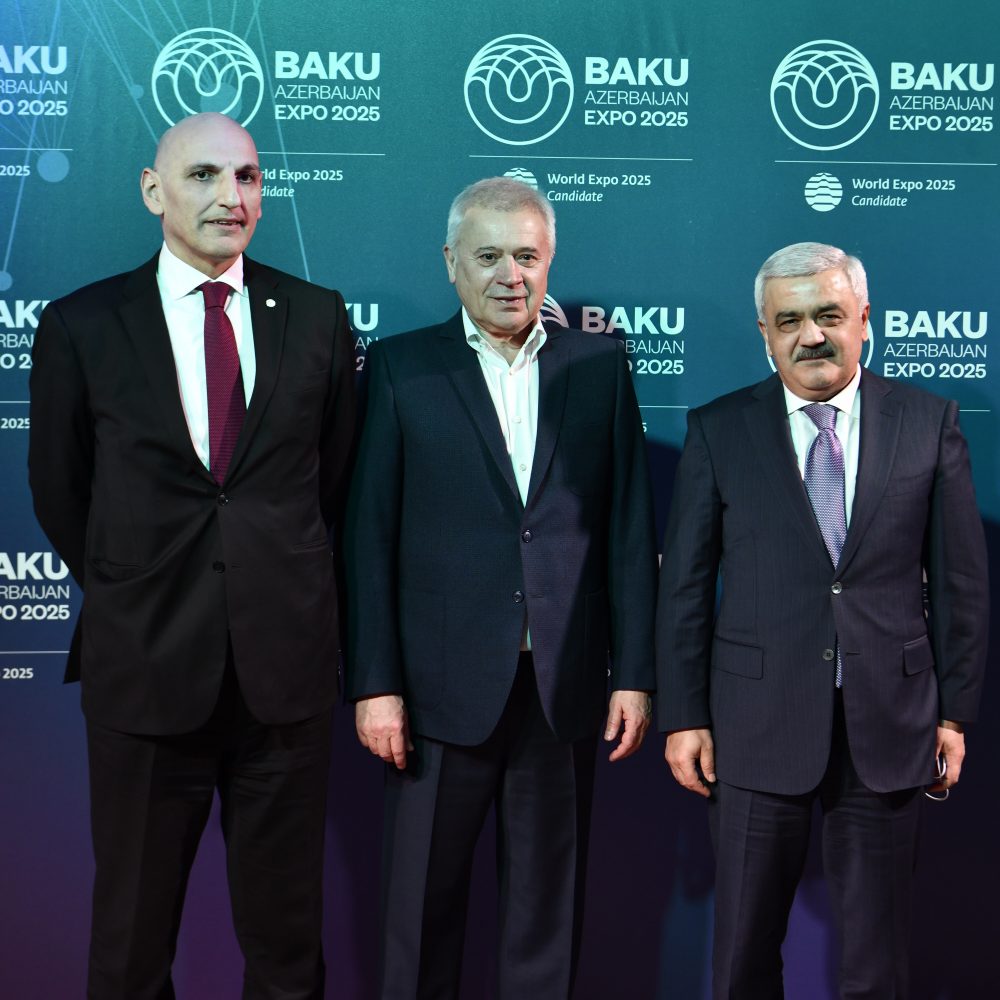 Weltausstellung &#8222;Ехpо 2025&#8220;