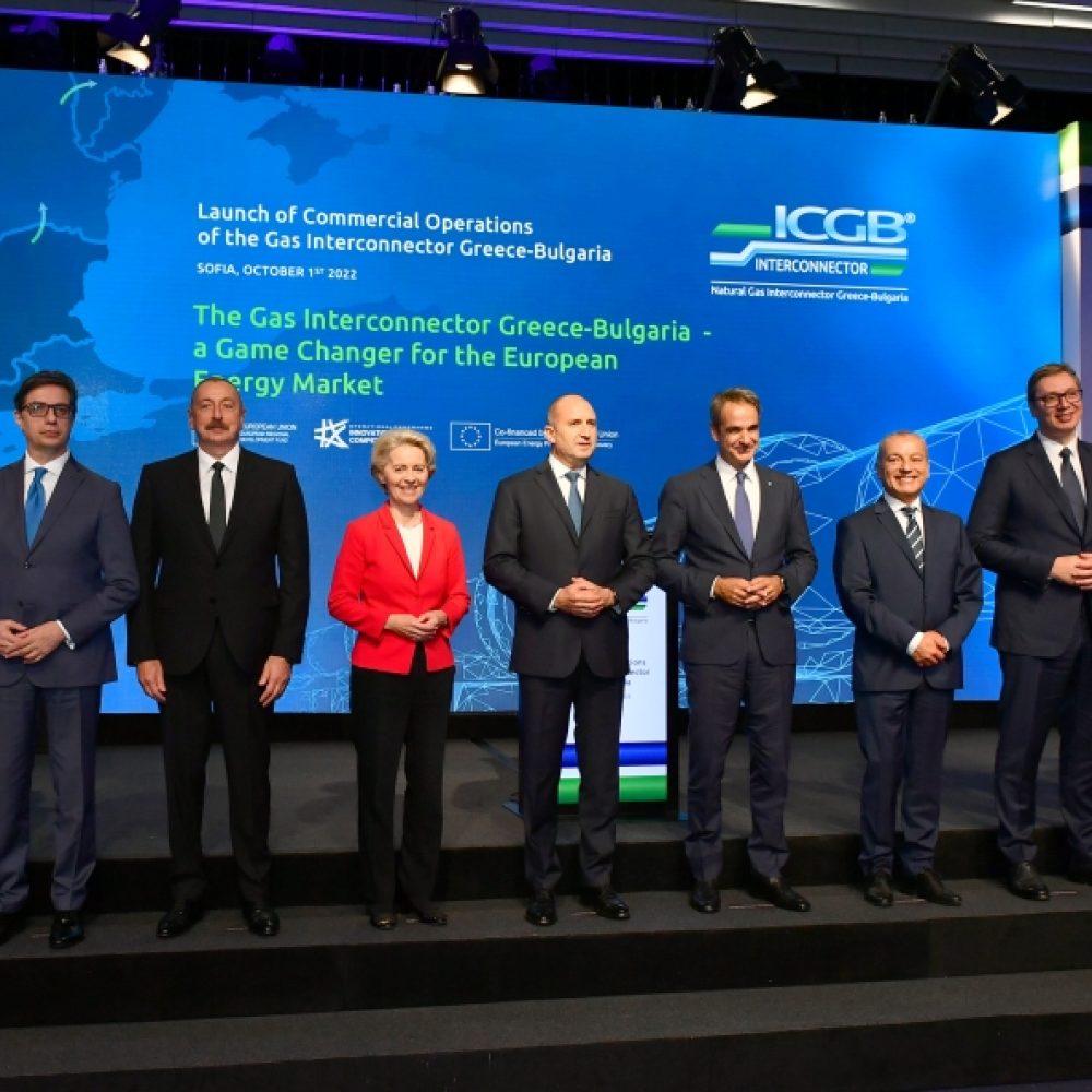 Interconnector Griechenland Bulgarien (IGB)