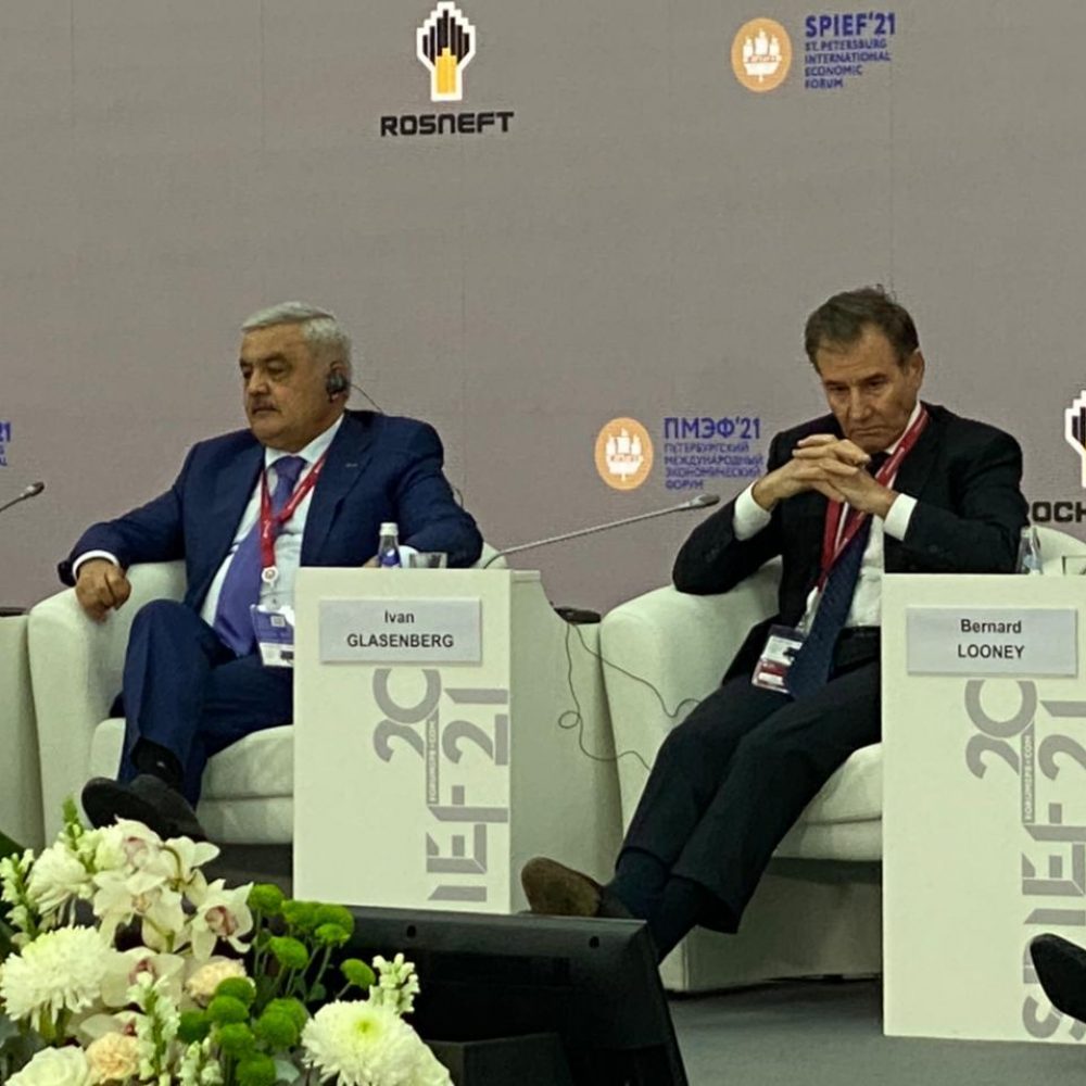 SOCAR’S Teilnahme an dem Internationalen Wirtschaftsforum in St. Petersburg 2021