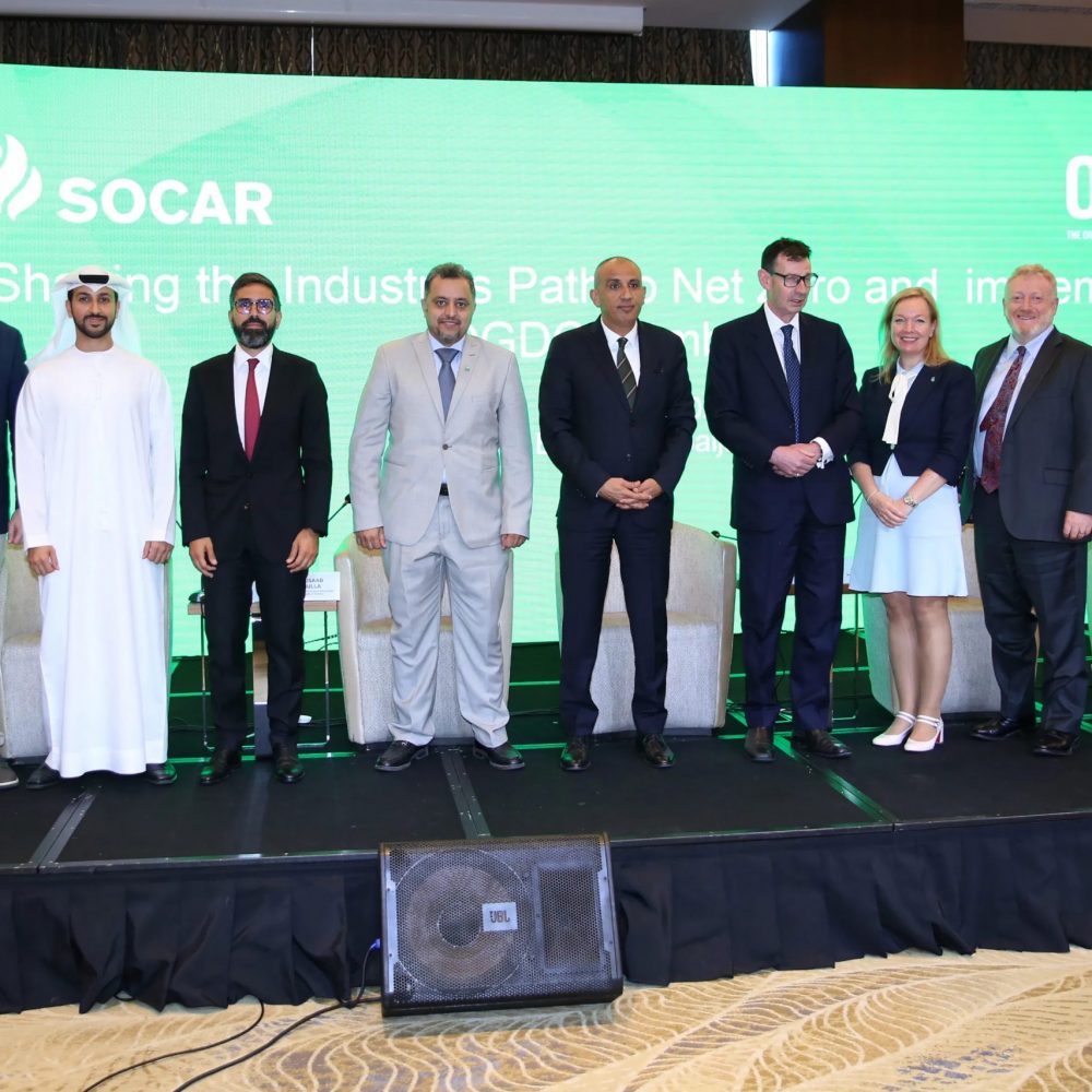 Internationale Veranstaltung stellt Initiativen der Oil and Gas Decarbonization Charter (OGDC) in den Mittelpunkt