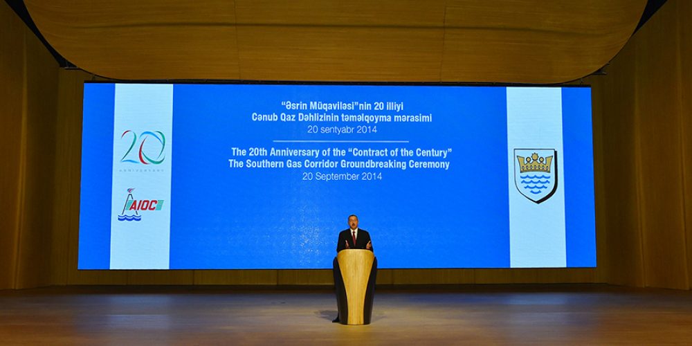 Miniaturansicht-Eintrag