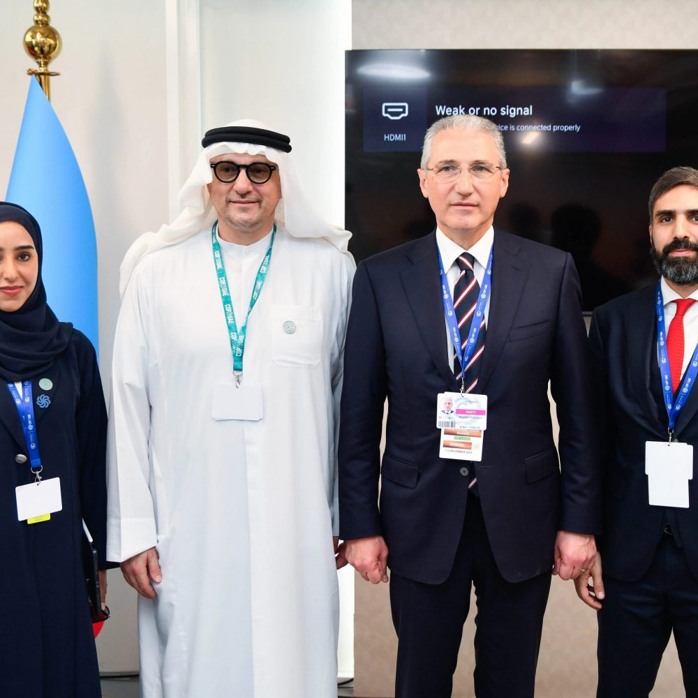 SOCAR veranstaltete im Rahmen der COP-28 eine Veranstaltung zum Thema „Dekarbonisierungsstrategie und Zukunftsperspektiven“ in Aserbaidschan und insbesondere in Karabach und Ost-Zangasur