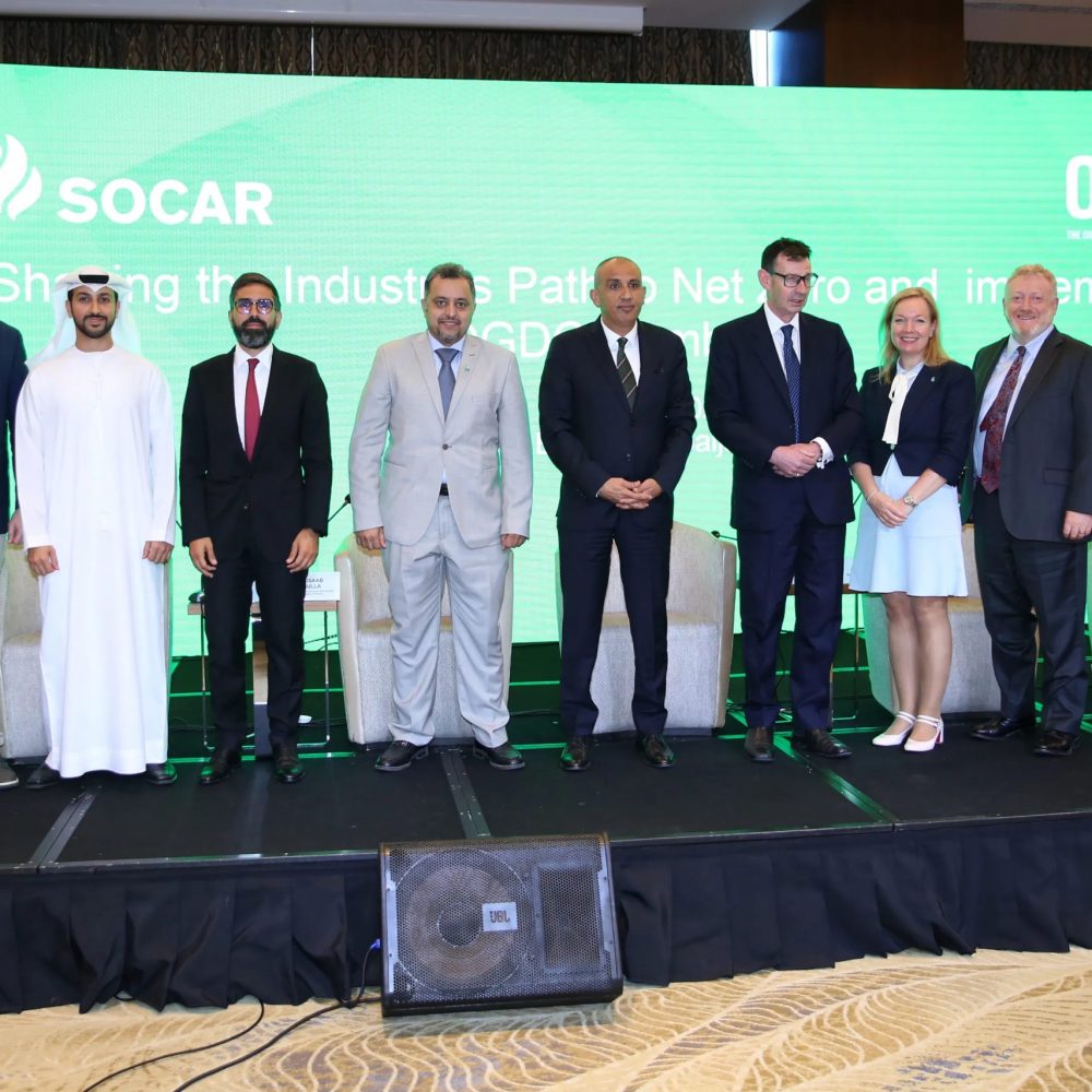 Internationale Veranstaltung stellt Initiativen der Oil and Gas Decarbonization Charter (OGDC) in den Mittelpunkt